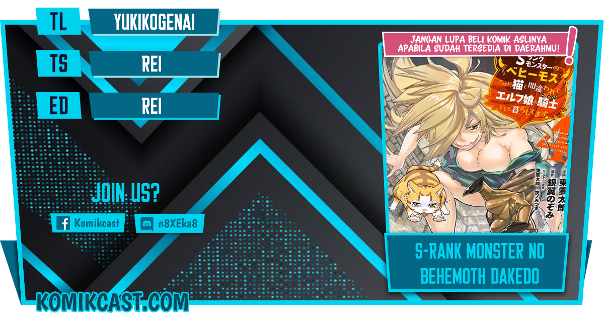 S-Rank Monster no Behemoth Dakedo, Neko to Machigawarete Erufu Musume no Kishi (Pet) Toshite Kurashitemasu Chapter 33 Gambar 1